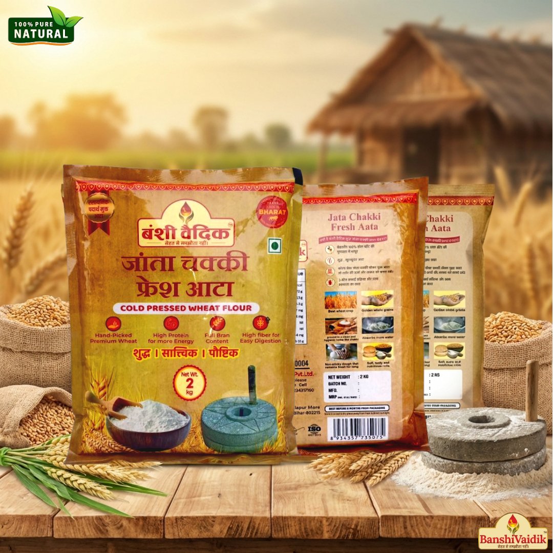 Aata Family Pack(Buy 4 & Get 1 Free)